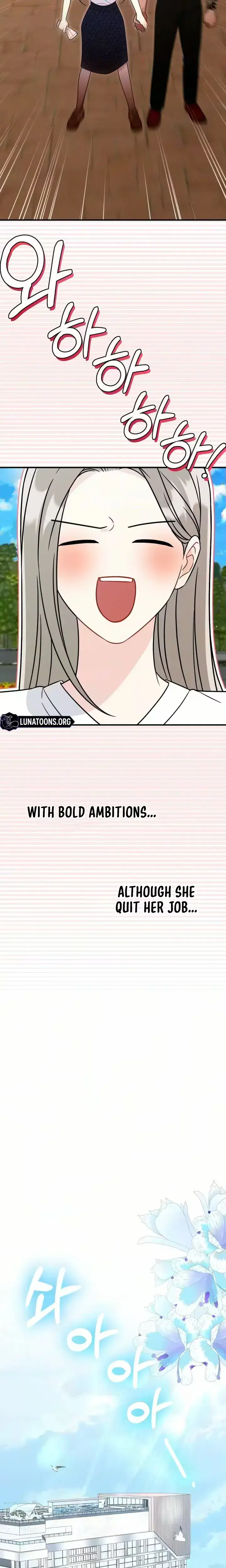 Malicious Complaint Gangster Chapter 23 - Page 2