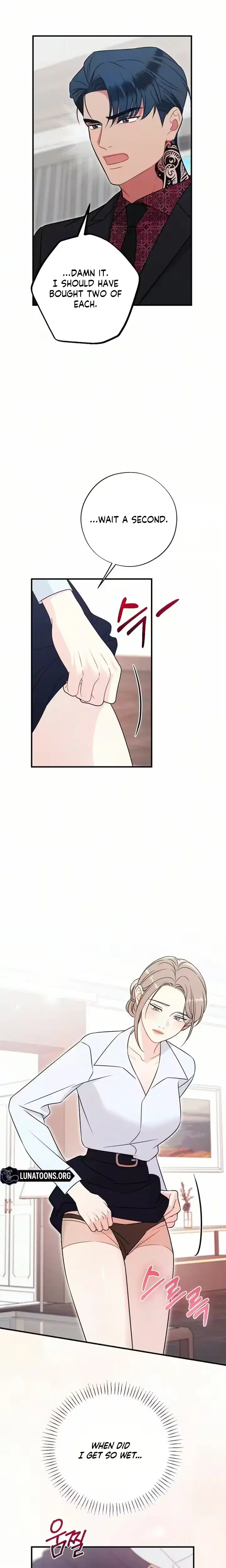 Malicious Complaint Gangster Chapter 24 - Page 16