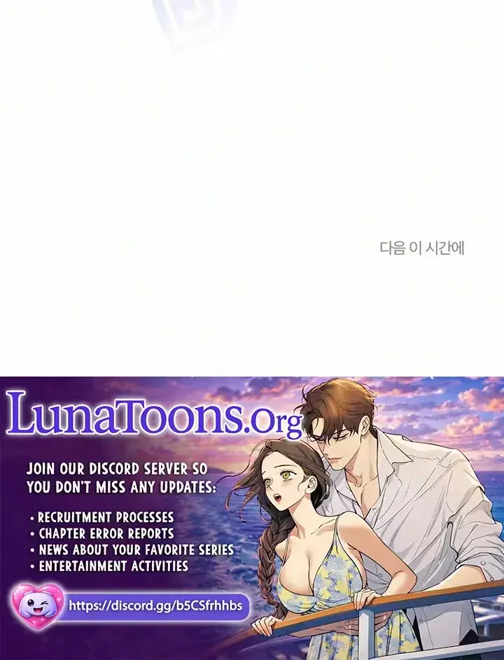 Malicious Complaint Gangster Chapter 24 - Page 30