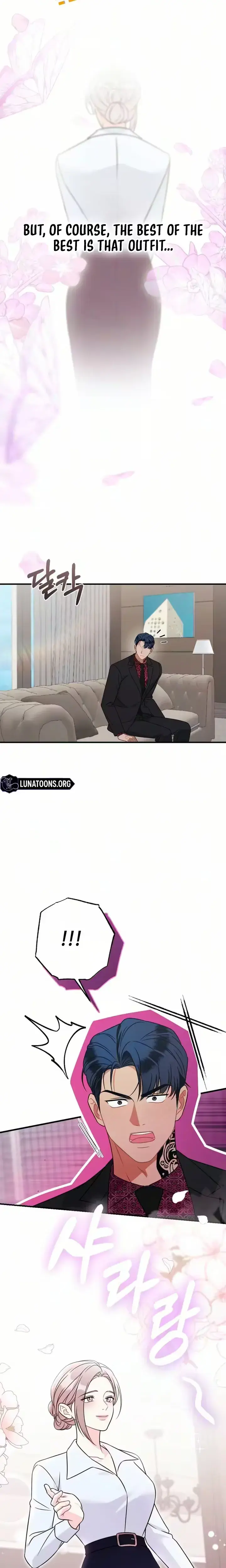 Malicious Complaint Gangster Chapter 24 - Page 8
