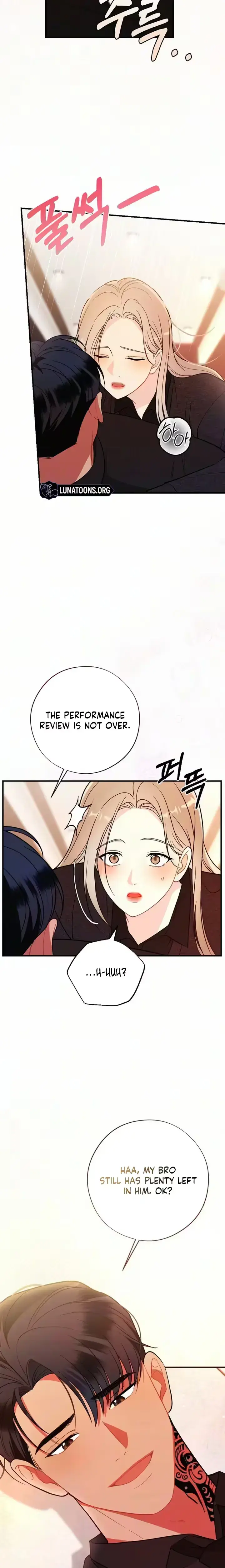 Malicious Complaint Gangster Chapter 26 - Page 21