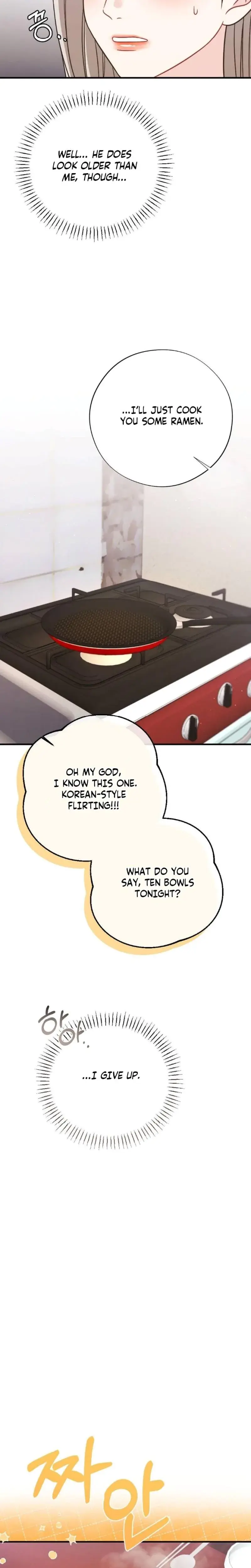Malicious Complaint Gangster Chapter 3 - Page 18