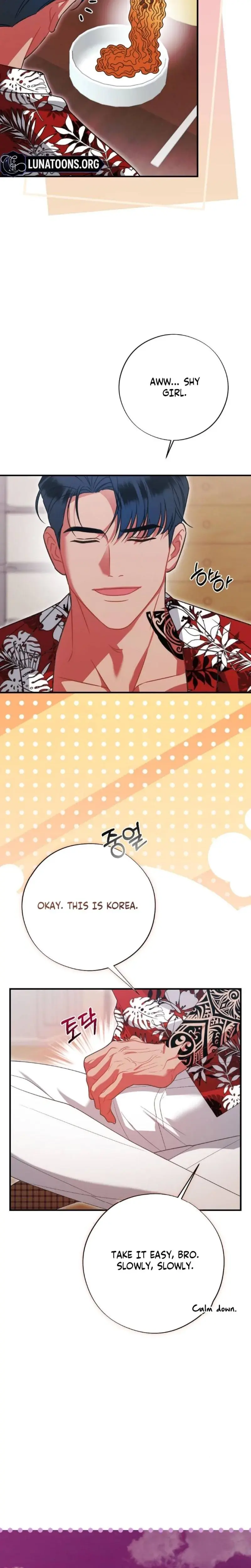 Malicious Complaint Gangster Chapter 3 - Page 22