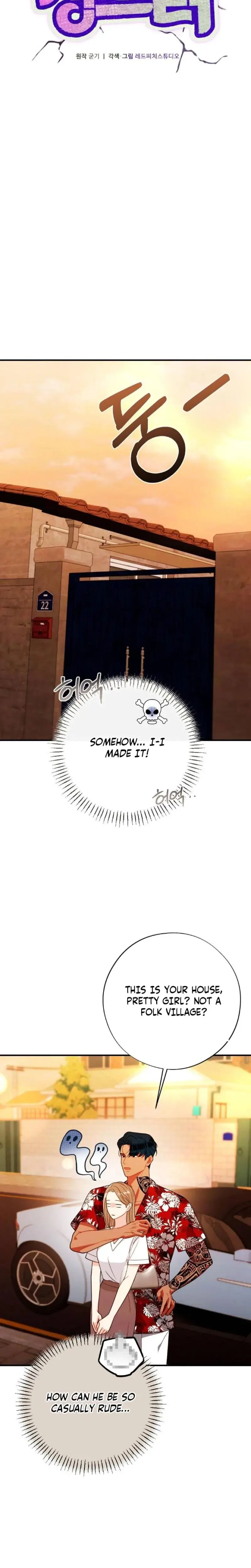 Malicious Complaint Gangster Chapter 3 - Page 6