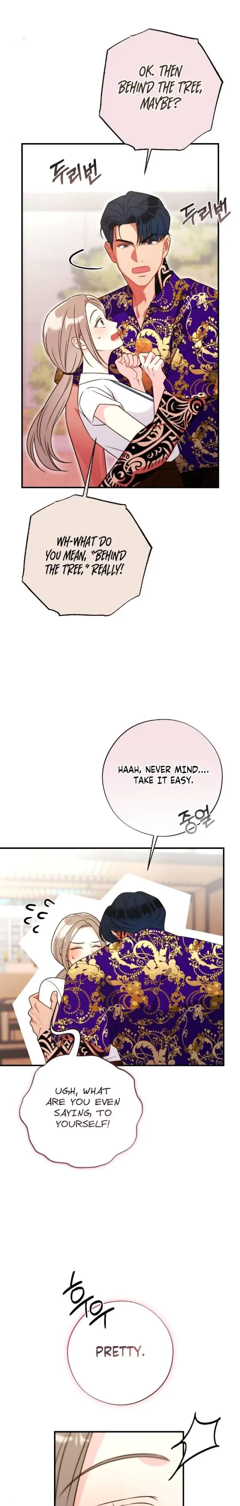 Malicious Complaint Gangster Chapter 4 - Page 20