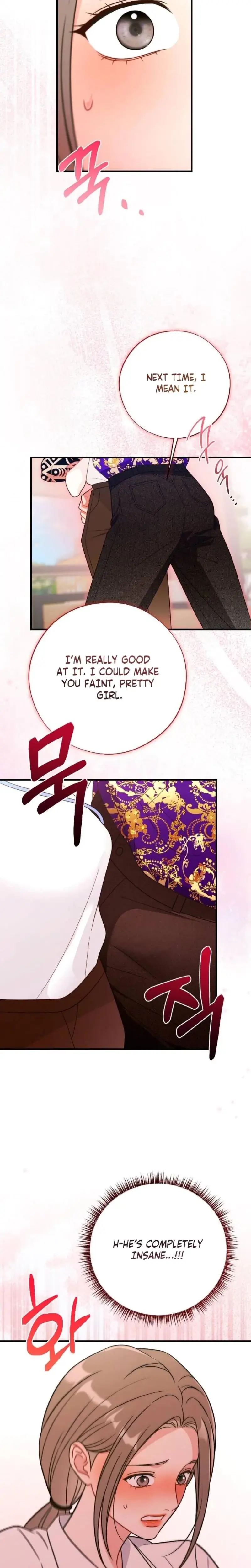 Malicious Complaint Gangster Chapter 4 - Page 21
