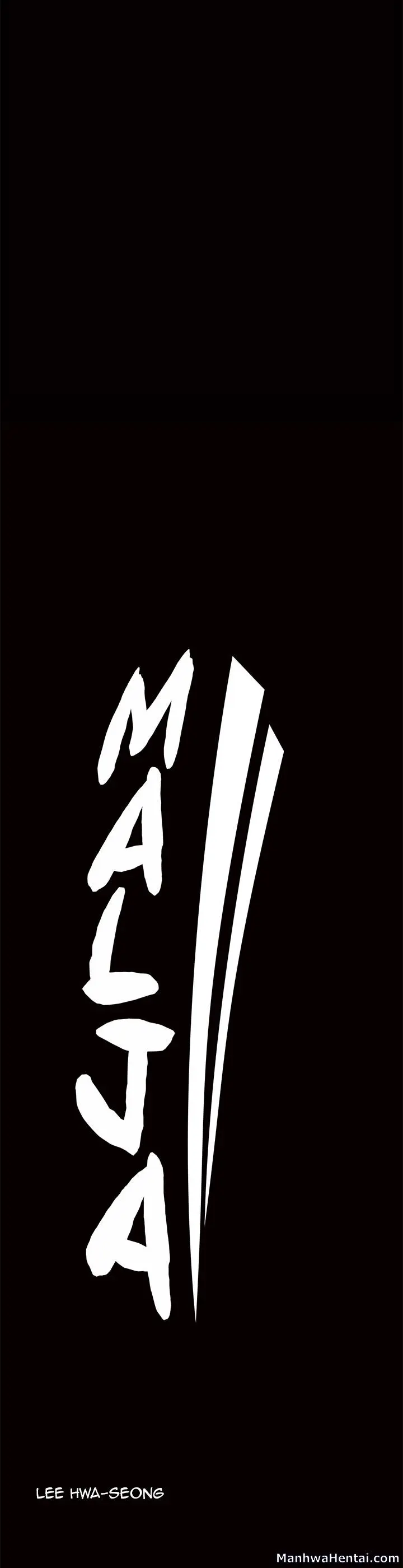 Malja Chapter 2 - Page 47