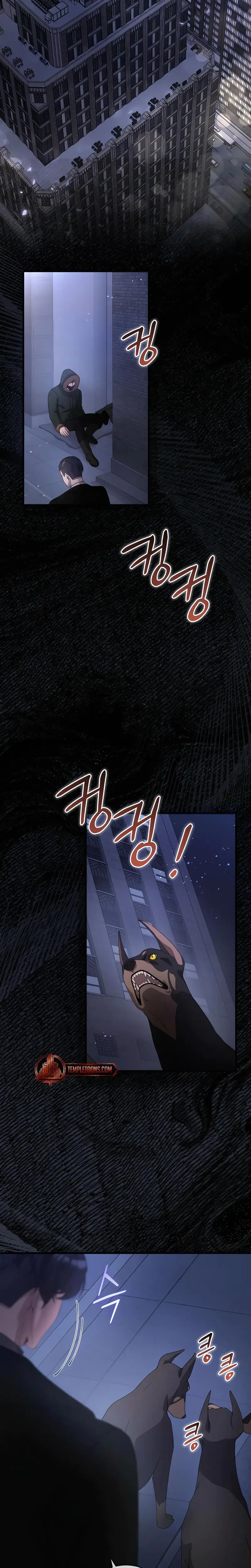 Man Of The House Chapter 88 - Page 11