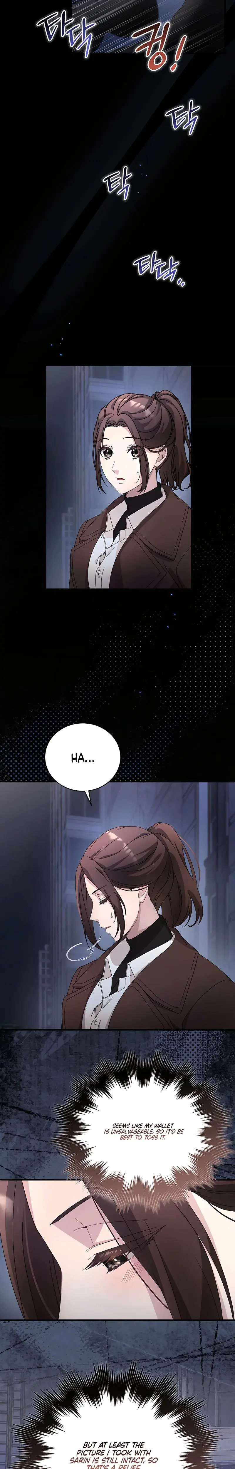 Man Of The House Chapter 88 - Page 20