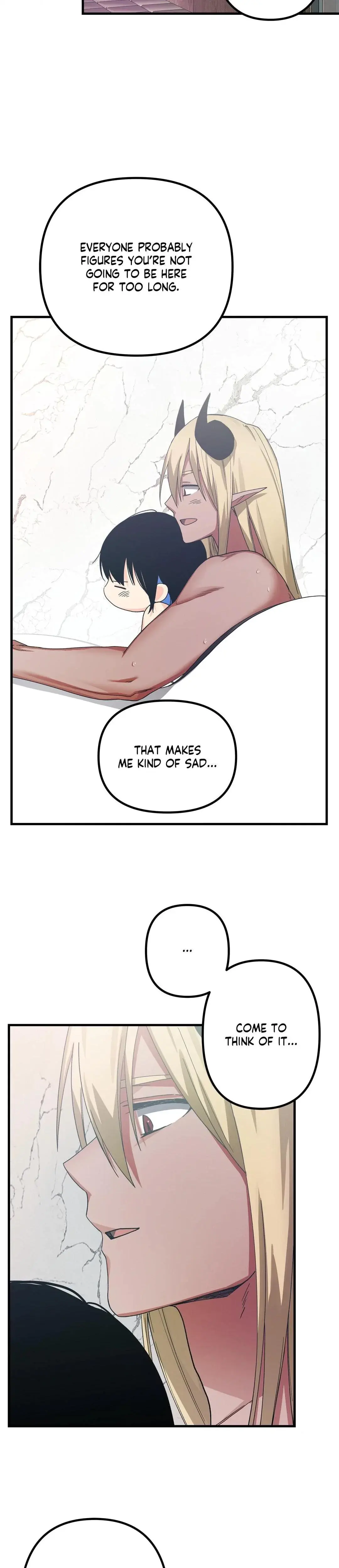 Manager Please Divorce Me Chapter 5 - Page 13
