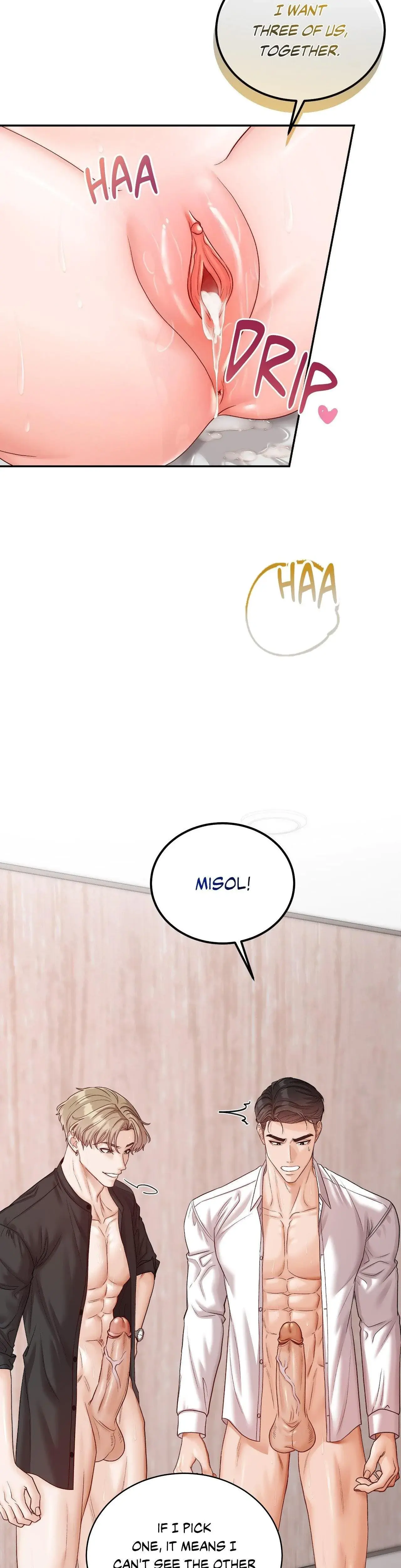 Manager Please Divorce Me Chapter 6 - Page 42