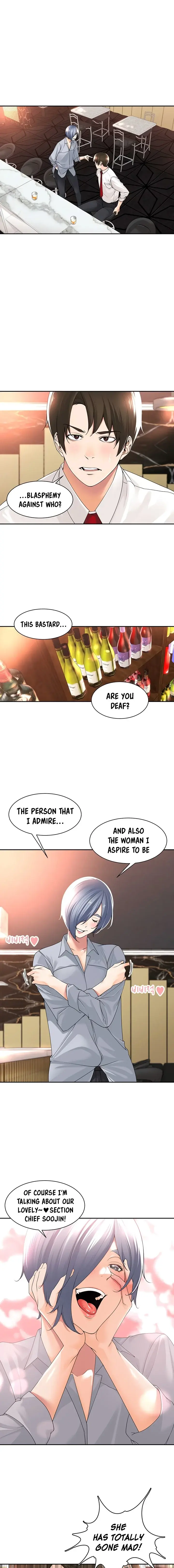 Manager Please Scold Me Chapter 13 - Page 3