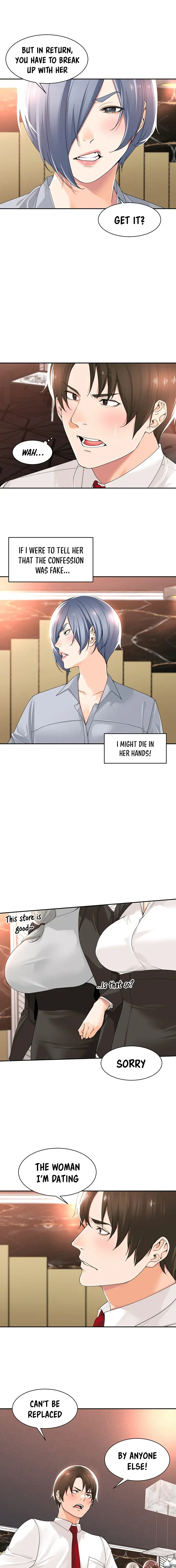 Manager Please Scold Me Chapter 13 - Page 5