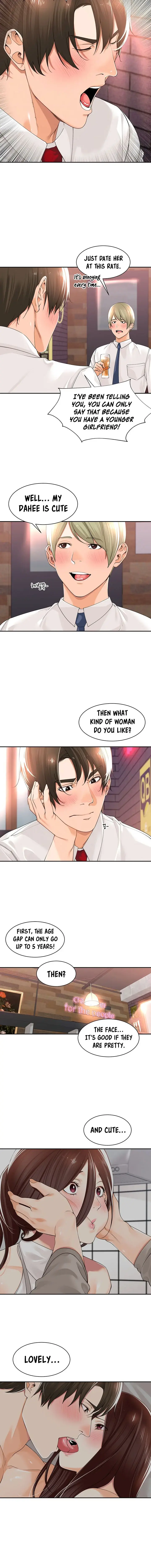 Manager Please Scold Me Chapter 17 - Page 4
