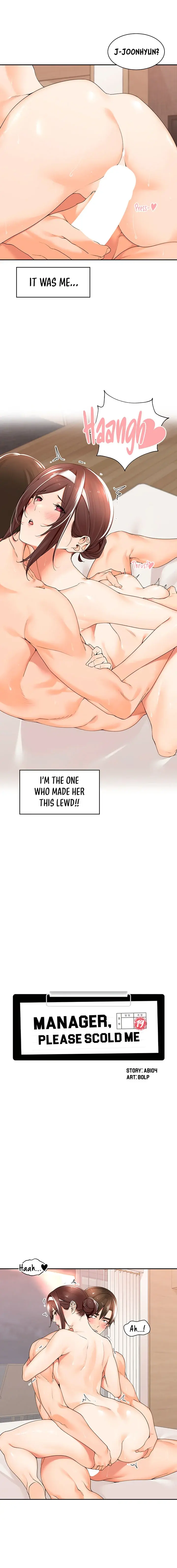 Manager Please Scold Me Chapter 20 - Page 2