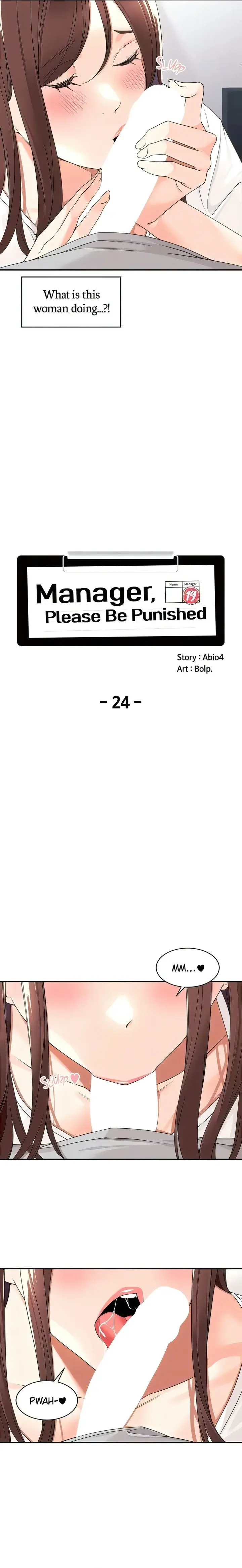 Manager Please Scold Me Chapter 24 - Page 5