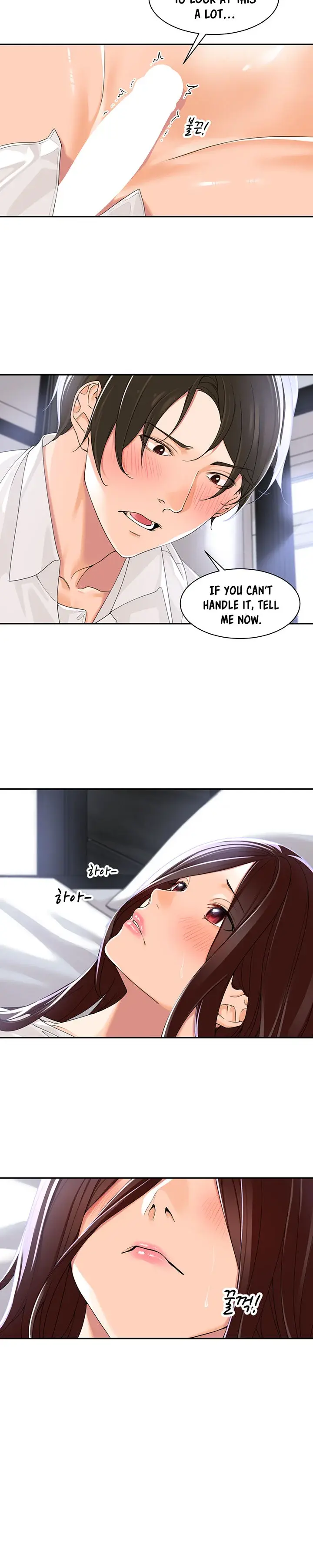 Manager Please Scold Me Chapter 3 - Page 12