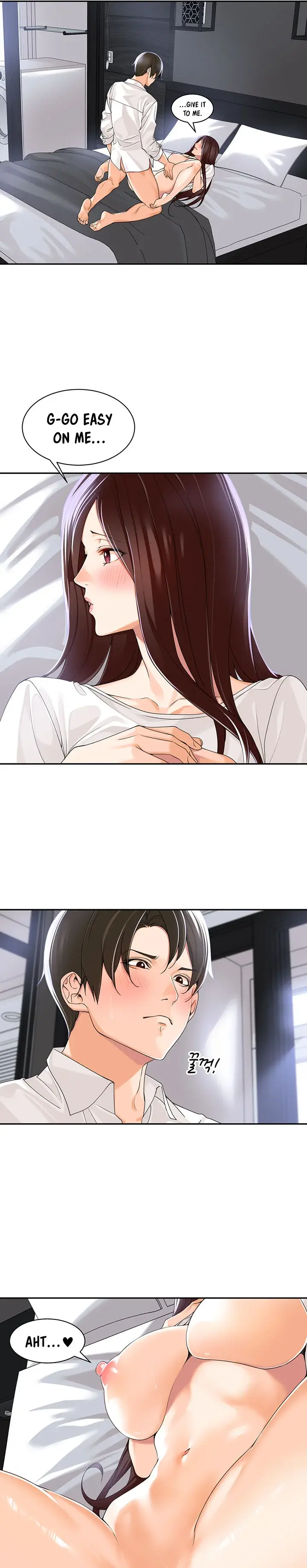 Manager Please Scold Me Chapter 3 - Page 13