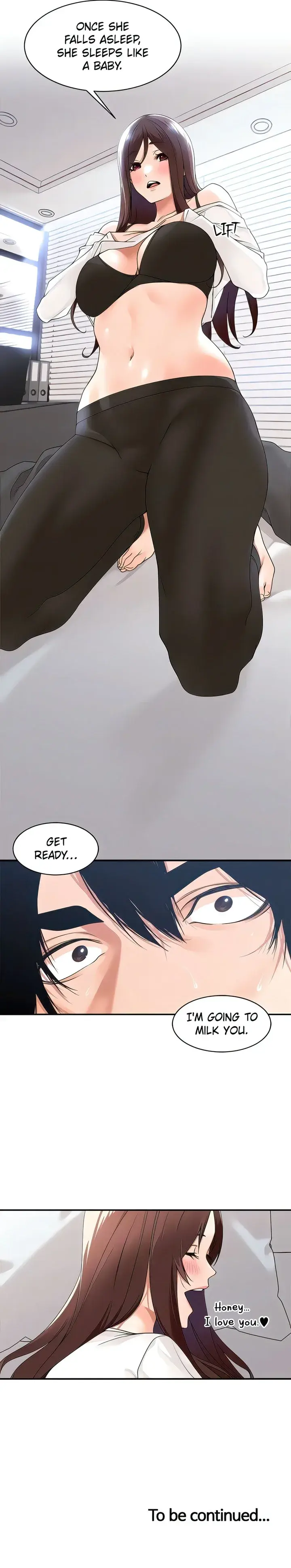 Manager Please Scold Me Chapter 30 - Page 15