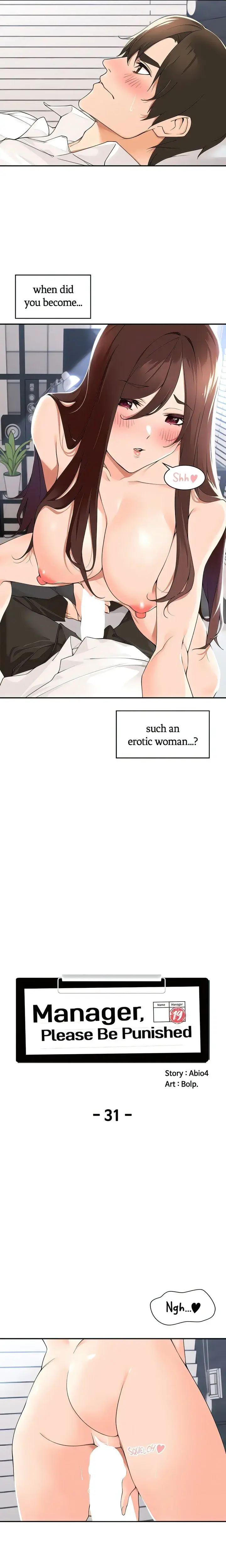 Manager Please Scold Me Chapter 31 - Page 2