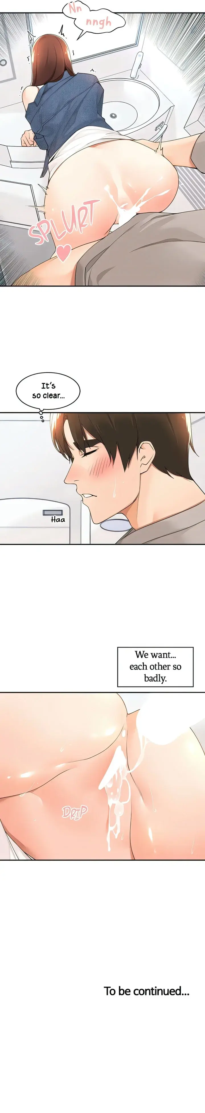Manager Please Scold Me Chapter 35 - Page 17