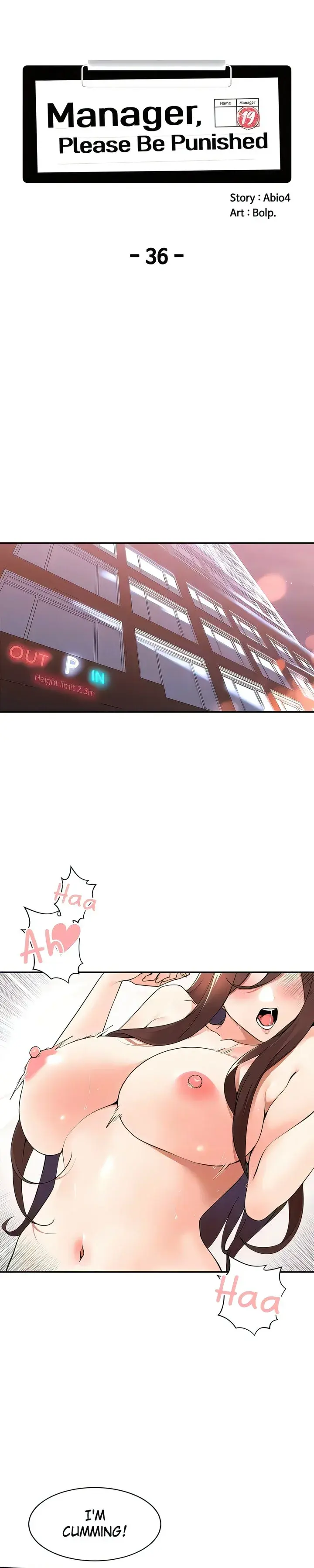 Manager Please Scold Me Chapter 36 - Page 5