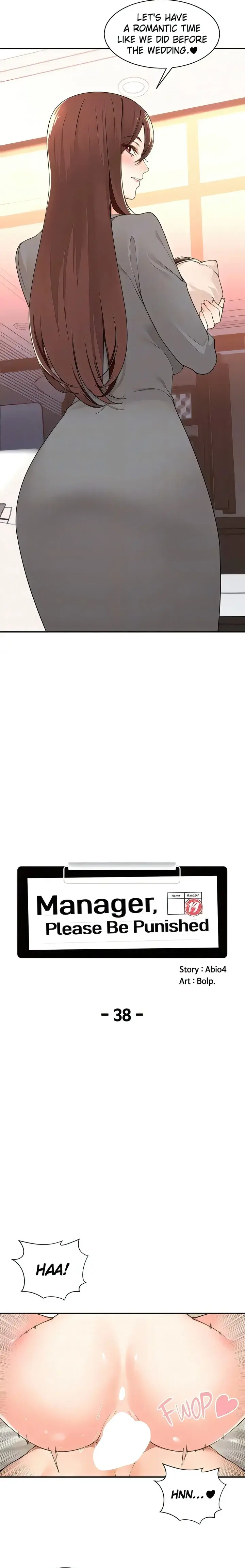 Manager Please Scold Me Chapter 38 - Page 5