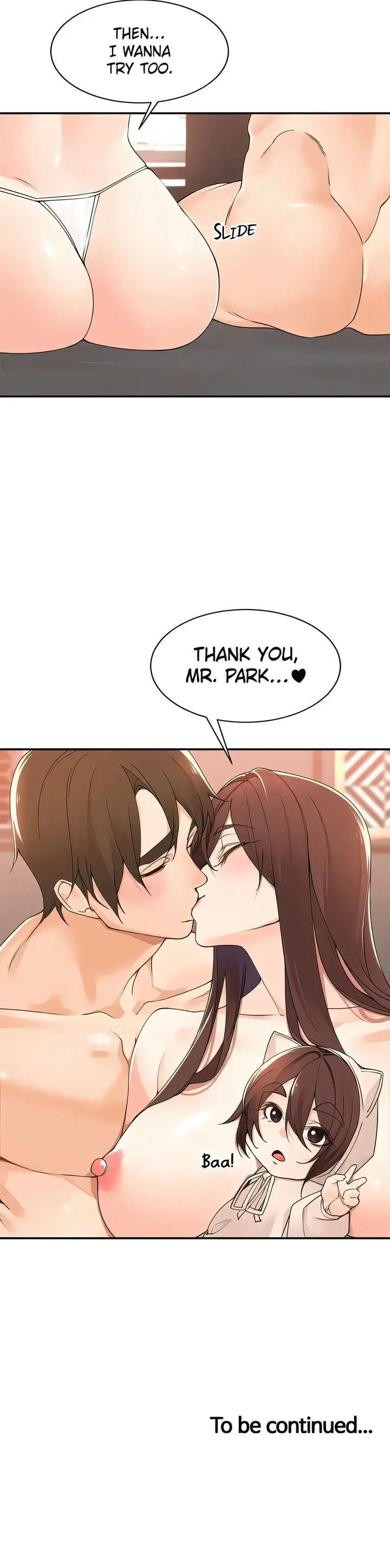 Manager Please Scold Me Chapter 39 - Page 17