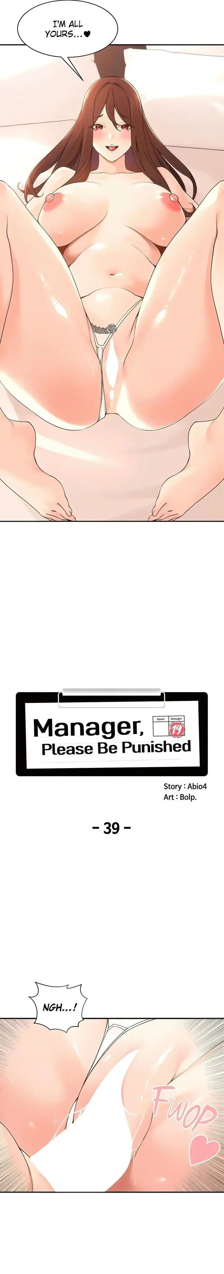 Manager Please Scold Me Chapter 39 - Page 7