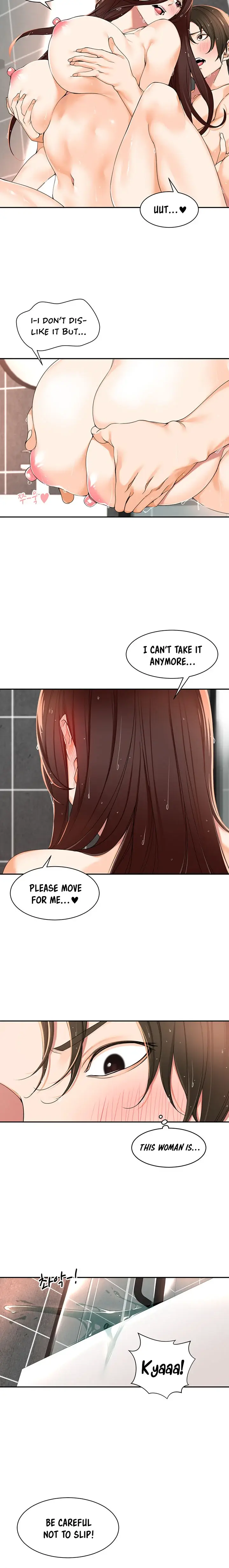 Manager Please Scold Me Chapter 4 - Page 12