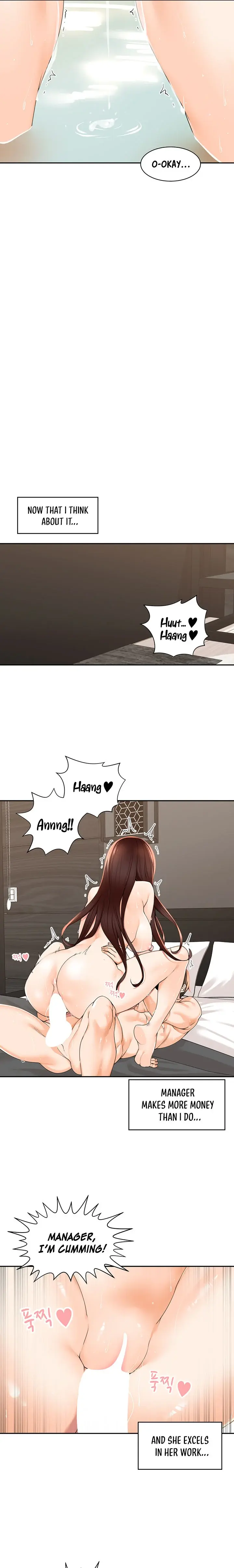 Manager Please Scold Me Chapter 4 - Page 16