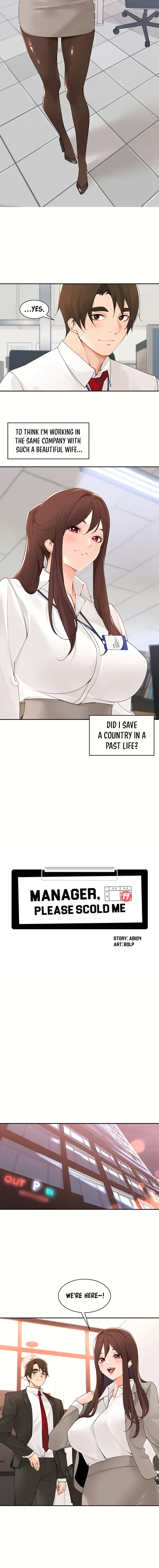 Manager Please Scold Me Chapter 40 - Page 2