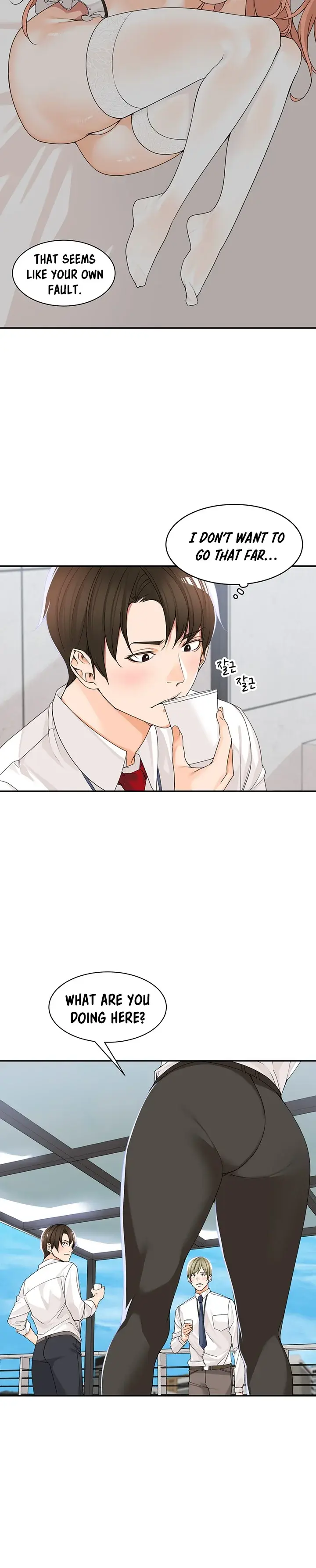 Manager Please Scold Me Chapter 5 - Page 12