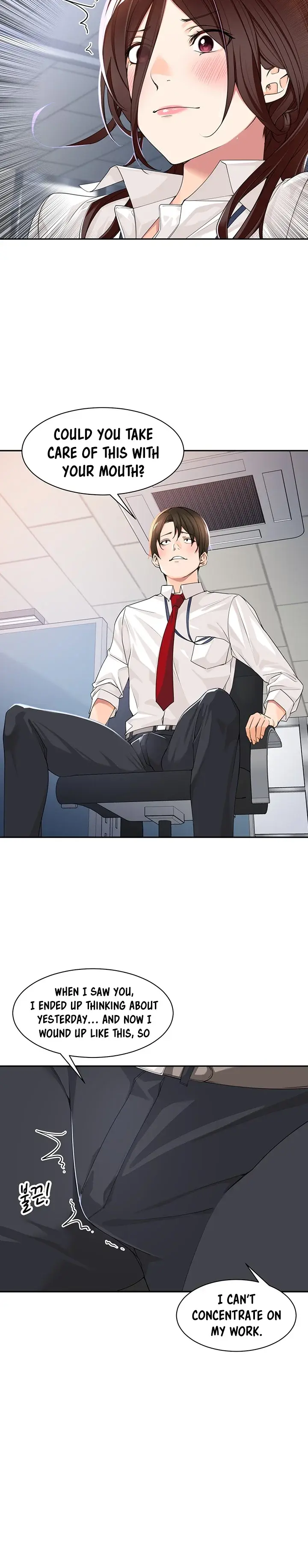 Manager Please Scold Me Chapter 5 - Page 20