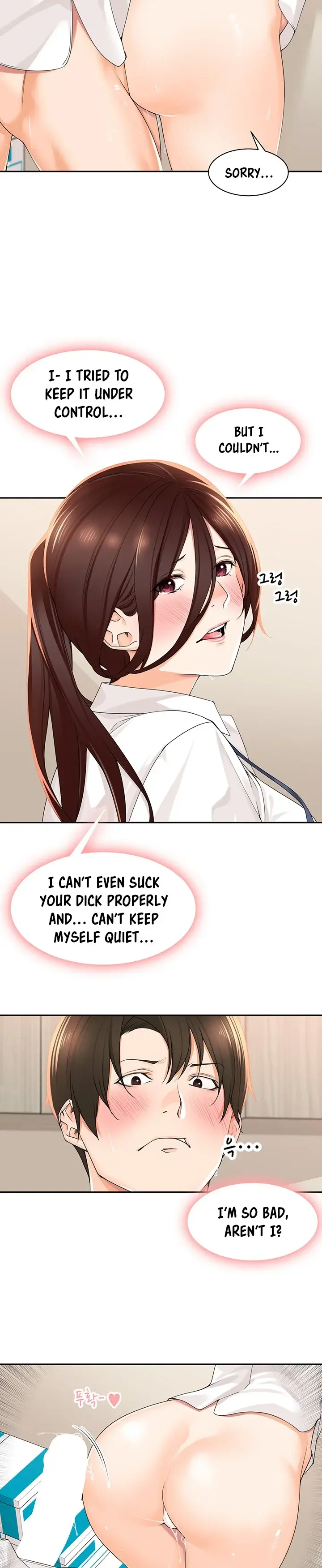 Manager Please Scold Me Chapter 6 - Page 19