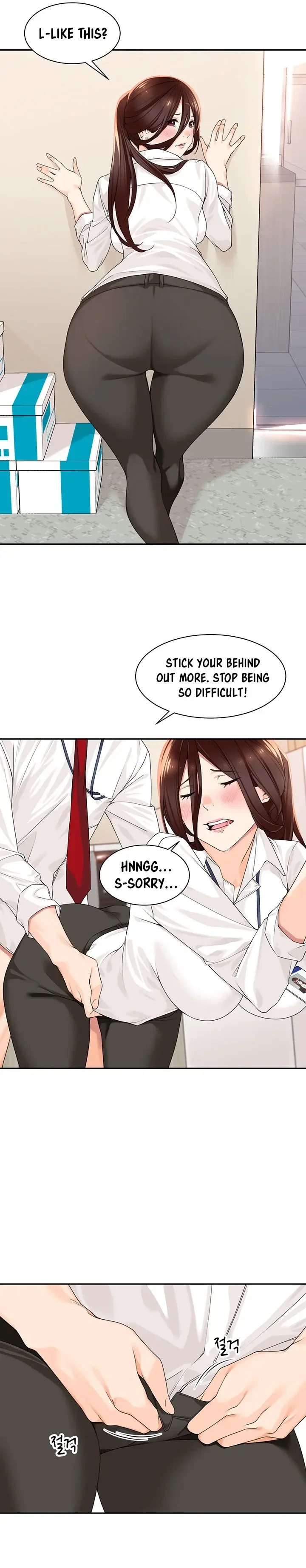 Manager Please Scold Me Chapter 6 - Page 9