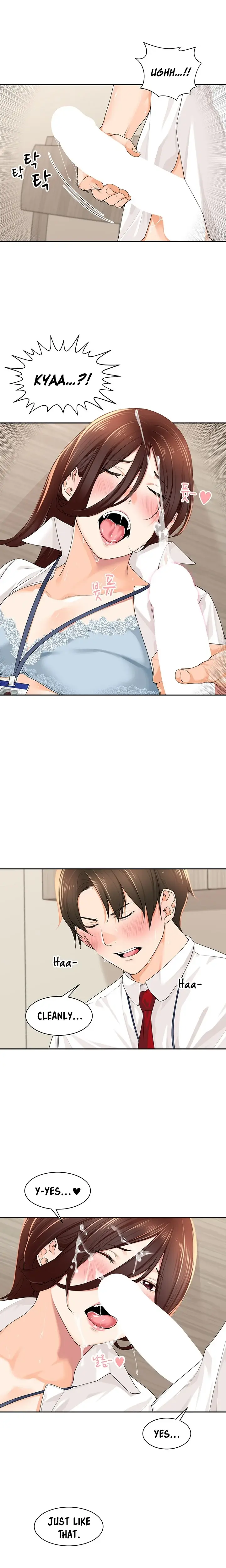 Manager Please Scold Me Chapter 7 - Page 12