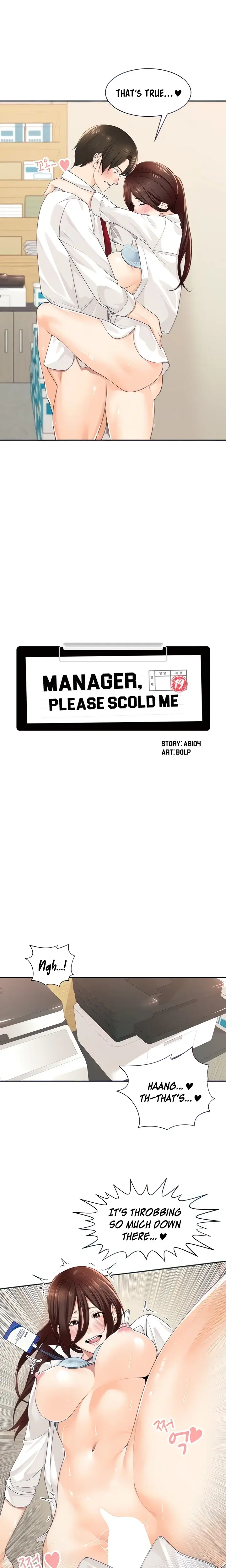 Manager Please Scold Me Chapter 7 - Page 5