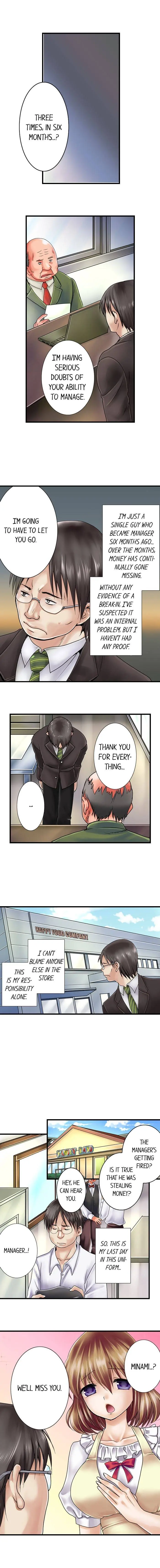 Managers Sexual Revenge Chapter 1 - Page 2