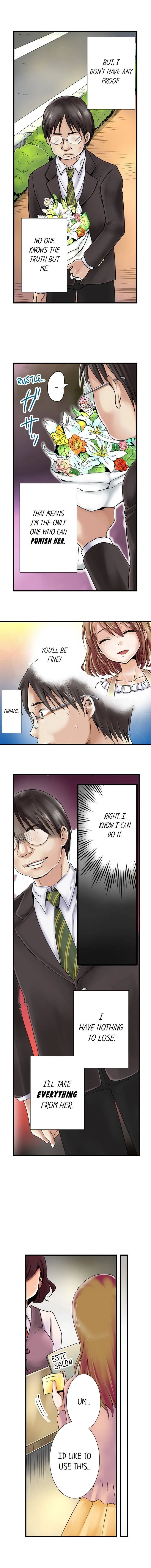 Managers Sexual Revenge Chapter 1 - Page 6