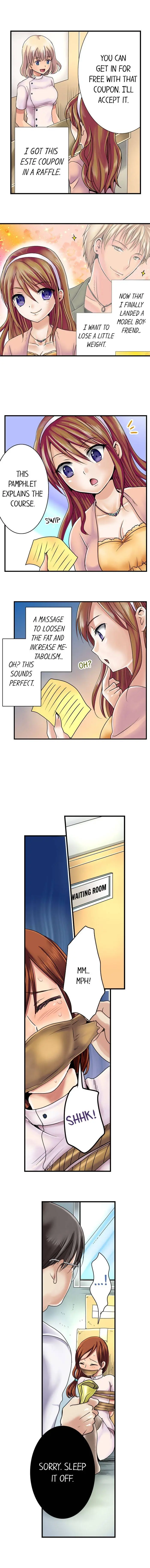 Managers Sexual Revenge Chapter 1 - Page 7