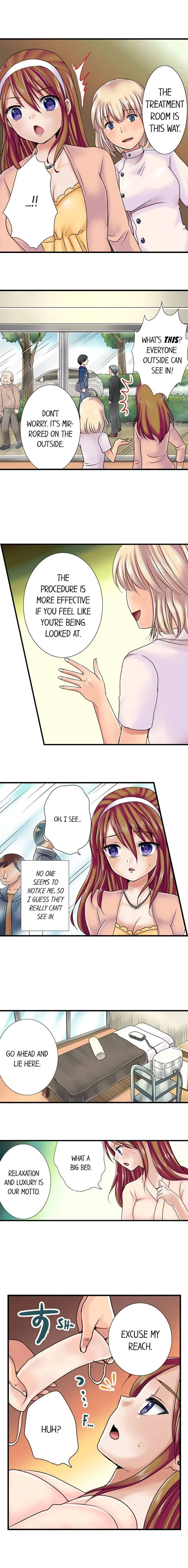 Managers Sexual Revenge Chapter 1 - Page 8