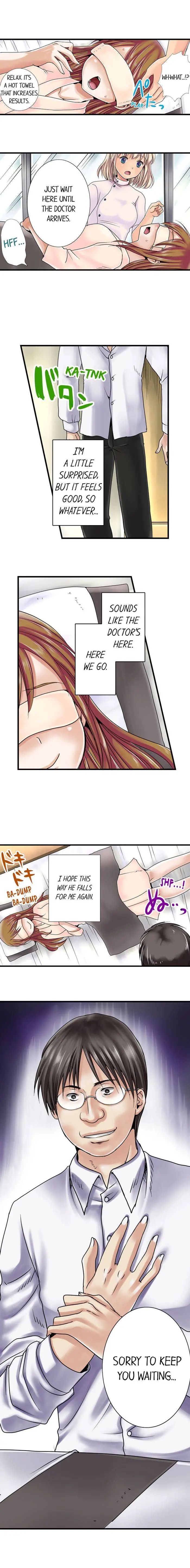 Managers Sexual Revenge Chapter 1 - Page 9