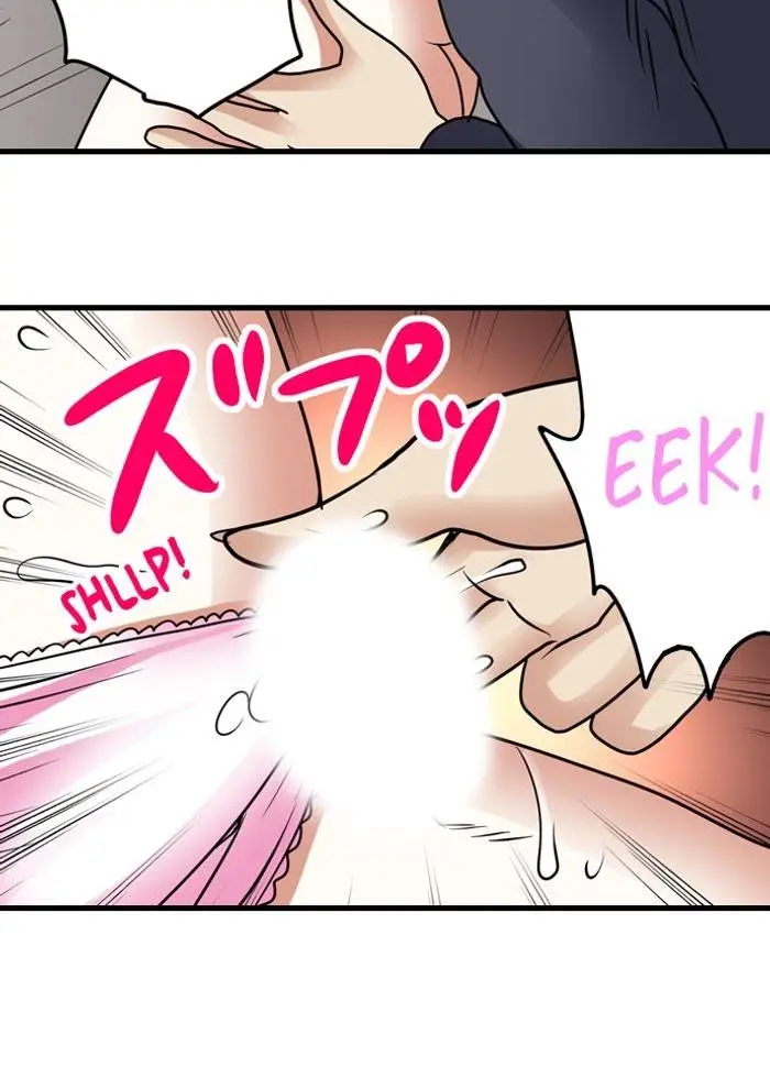 Managers Sexual Revenge Chapter 11 - Page 9