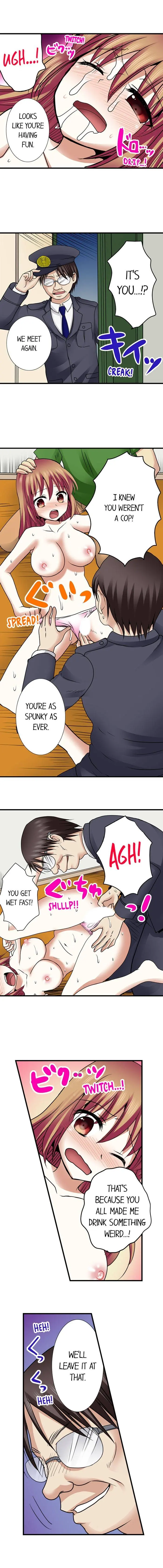 Managers Sexual Revenge Chapter 12 - Page 10