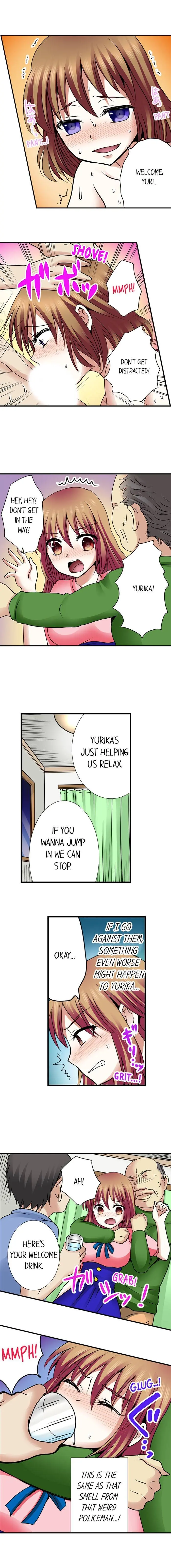 Managers Sexual Revenge Chapter 12 - Page 6