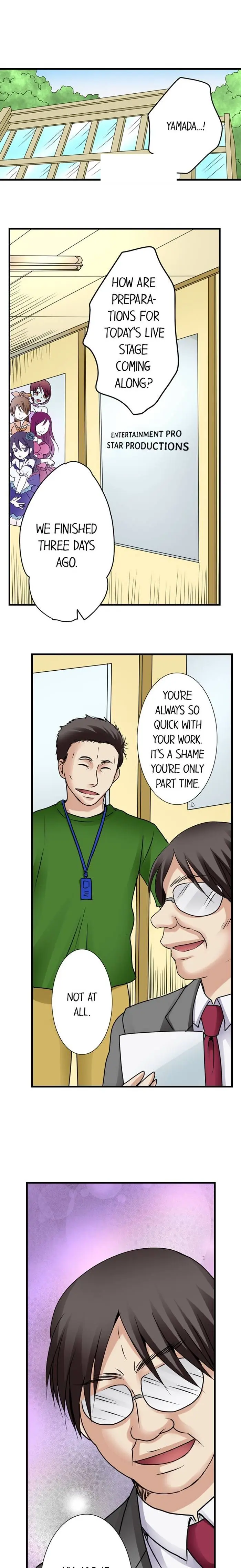 Managers Sexual Revenge Chapter 13 - Page 10