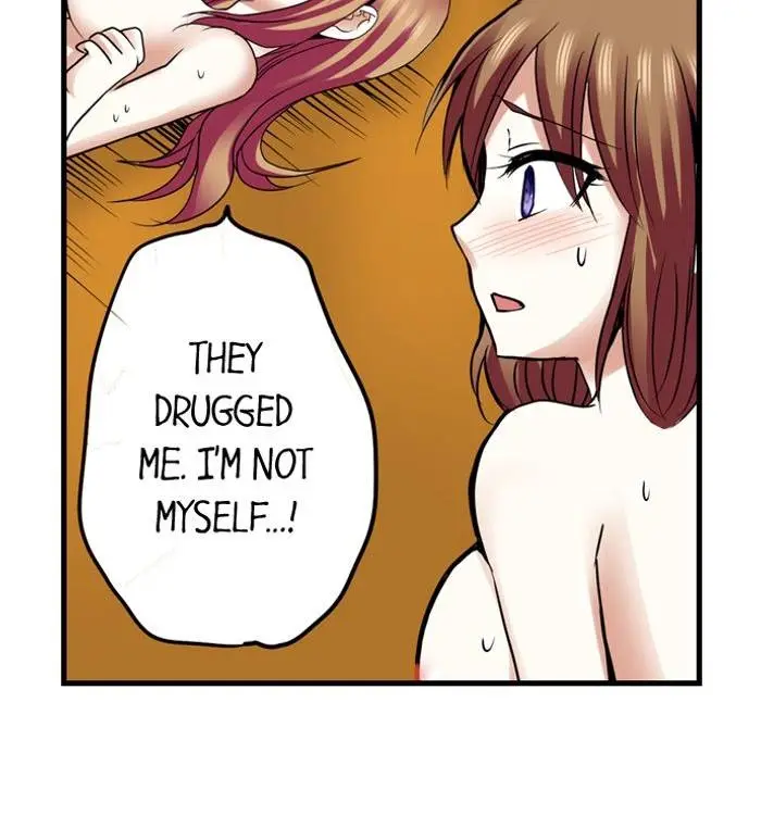 Managers Sexual Revenge Chapter 13 - Page 6