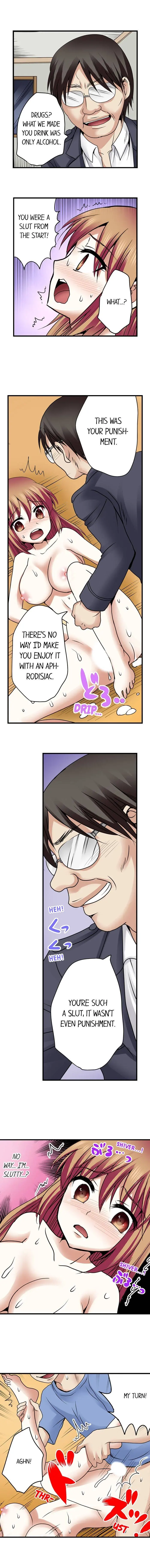 Managers Sexual Revenge Chapter 13 - Page 7