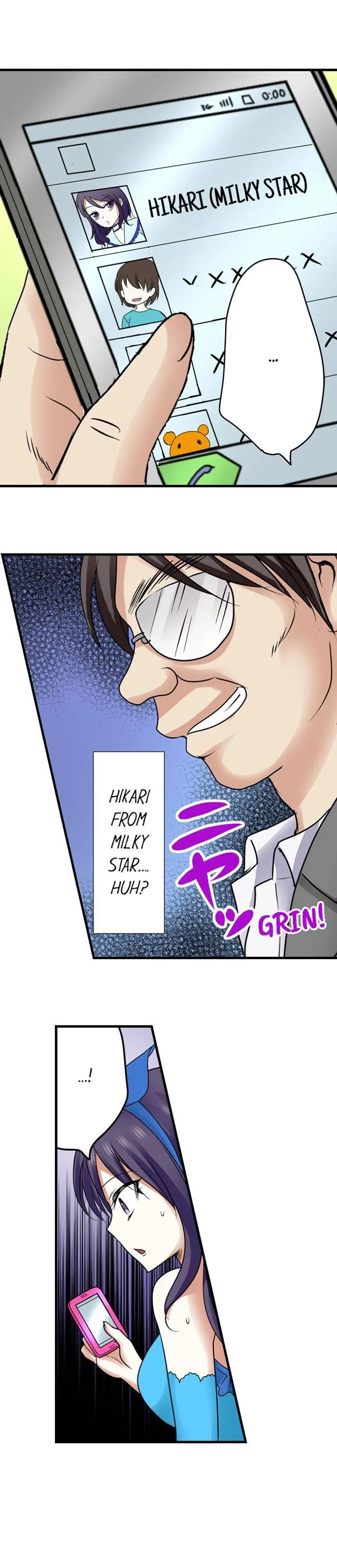 Managers Sexual Revenge Chapter 13 - Page 9
